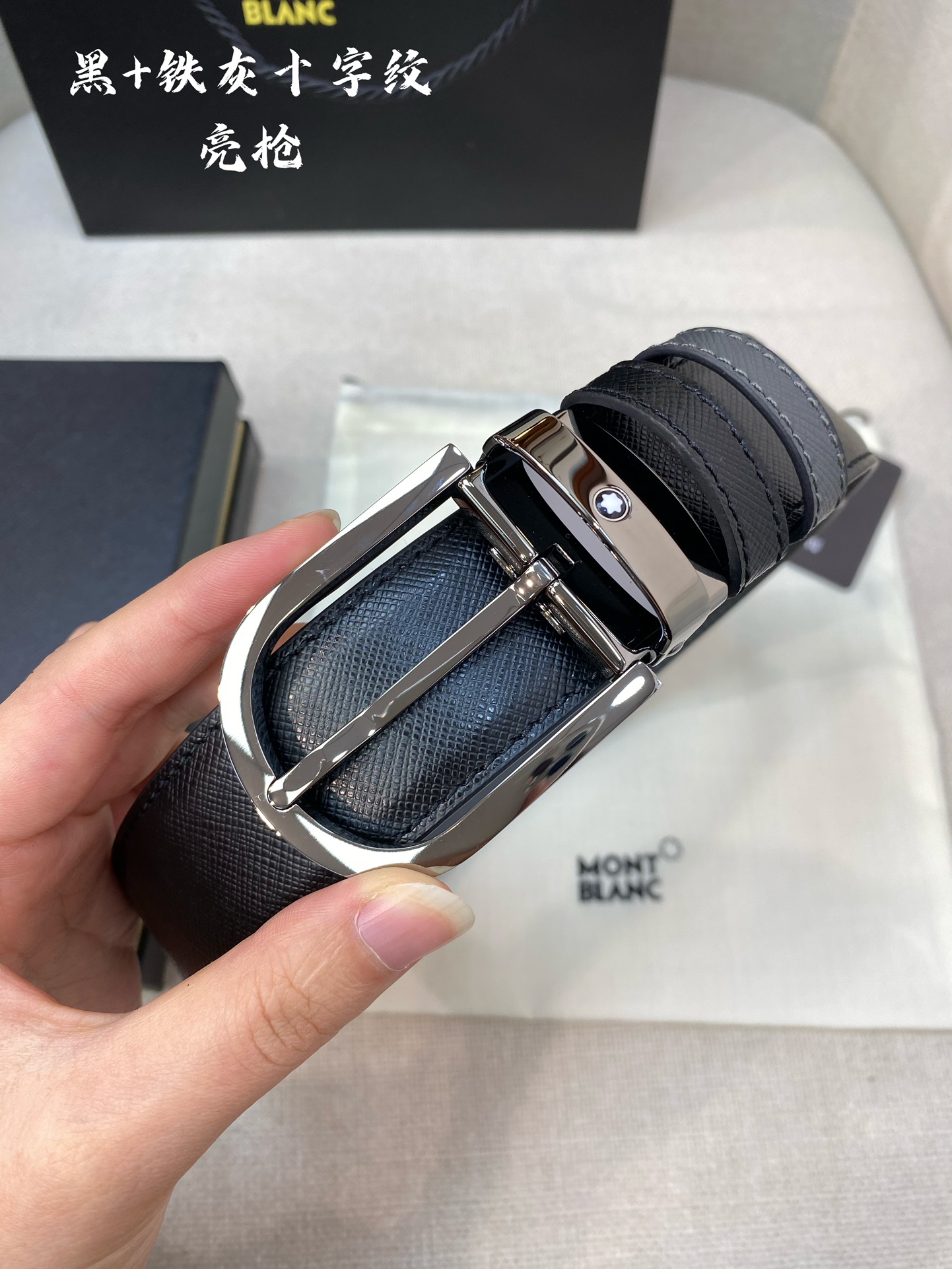 몽블랑(Montblanc) 클래식 레더 벨트