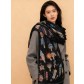 에르메스(HERMES) 패턴 캐시미어 롱 머플러 목도리 스카프