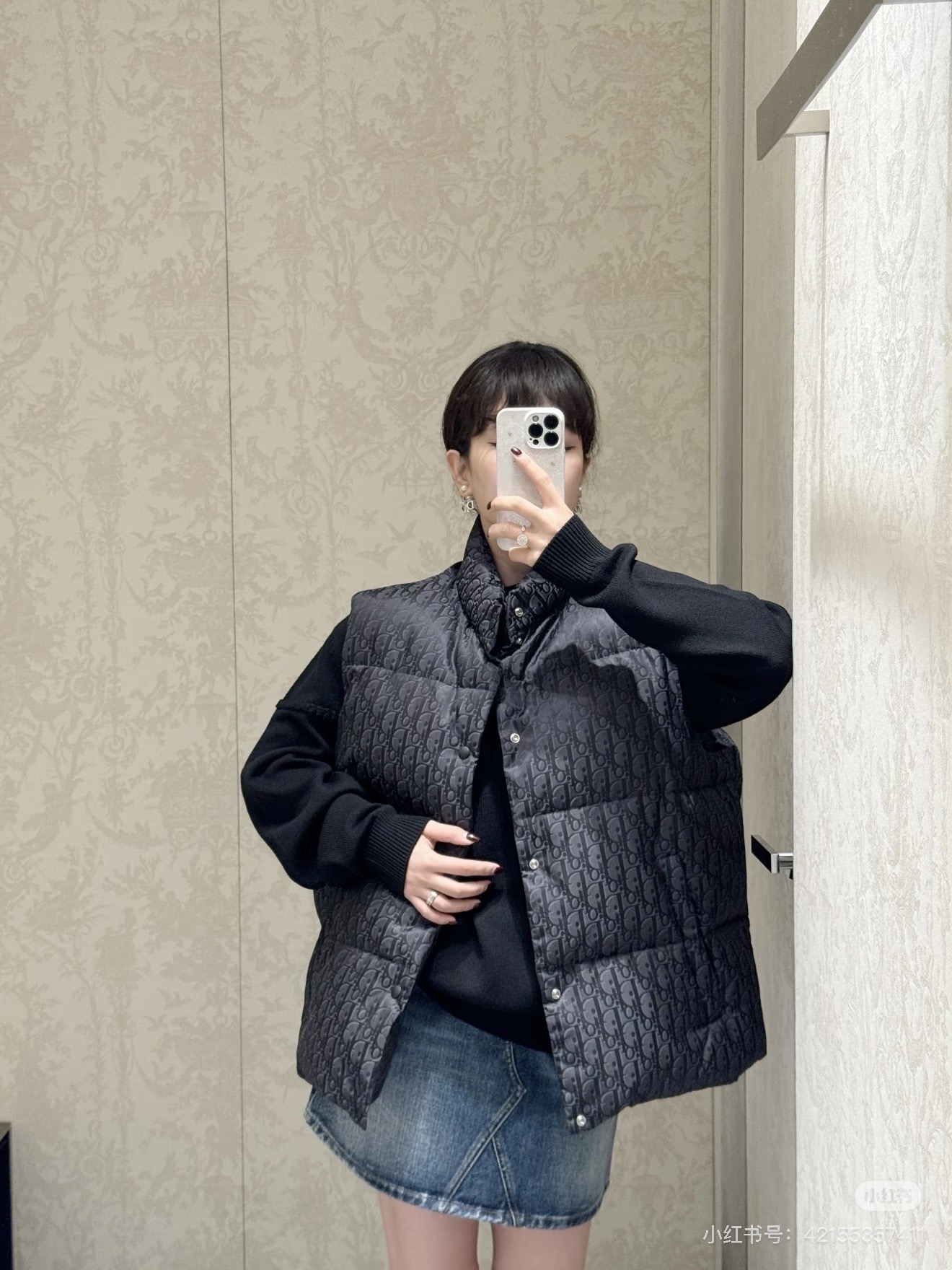 디올(DIOR)오블리크 올오버 패턴 다운 베스트 의류