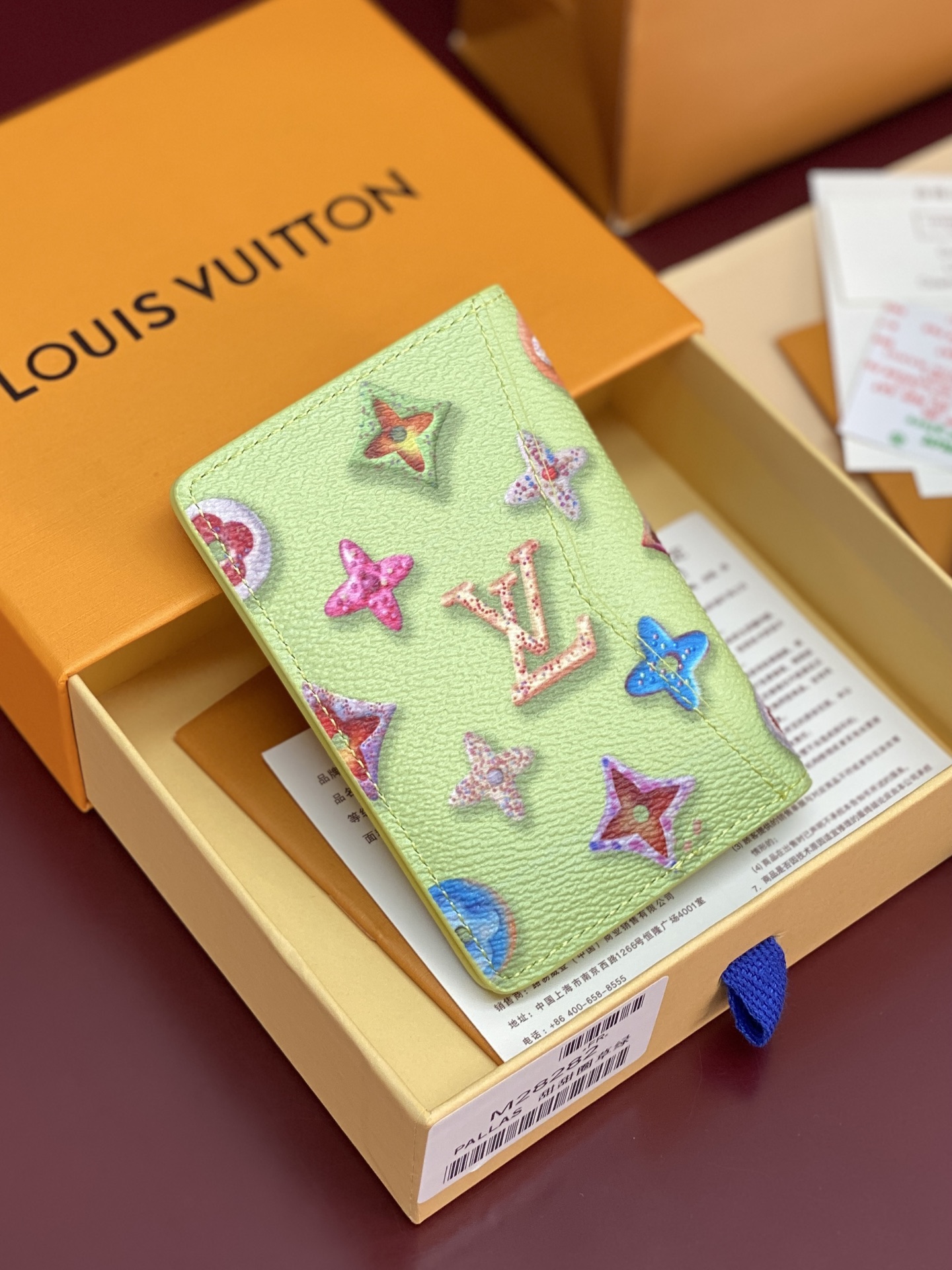 LOUIS VUITTON LV 루이비통 포켓 오거나이저 '모노그램 도넛' (M28282) 카드 지갑