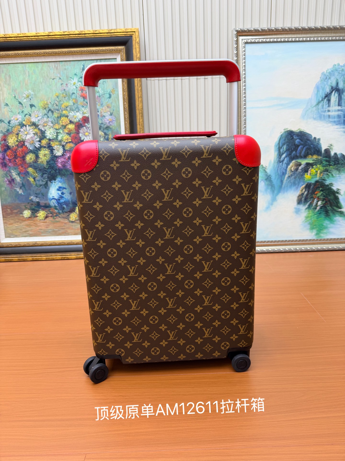Louis Vuitton LV 루이비통 호라이즌(Horizon) 레더 캐리어
