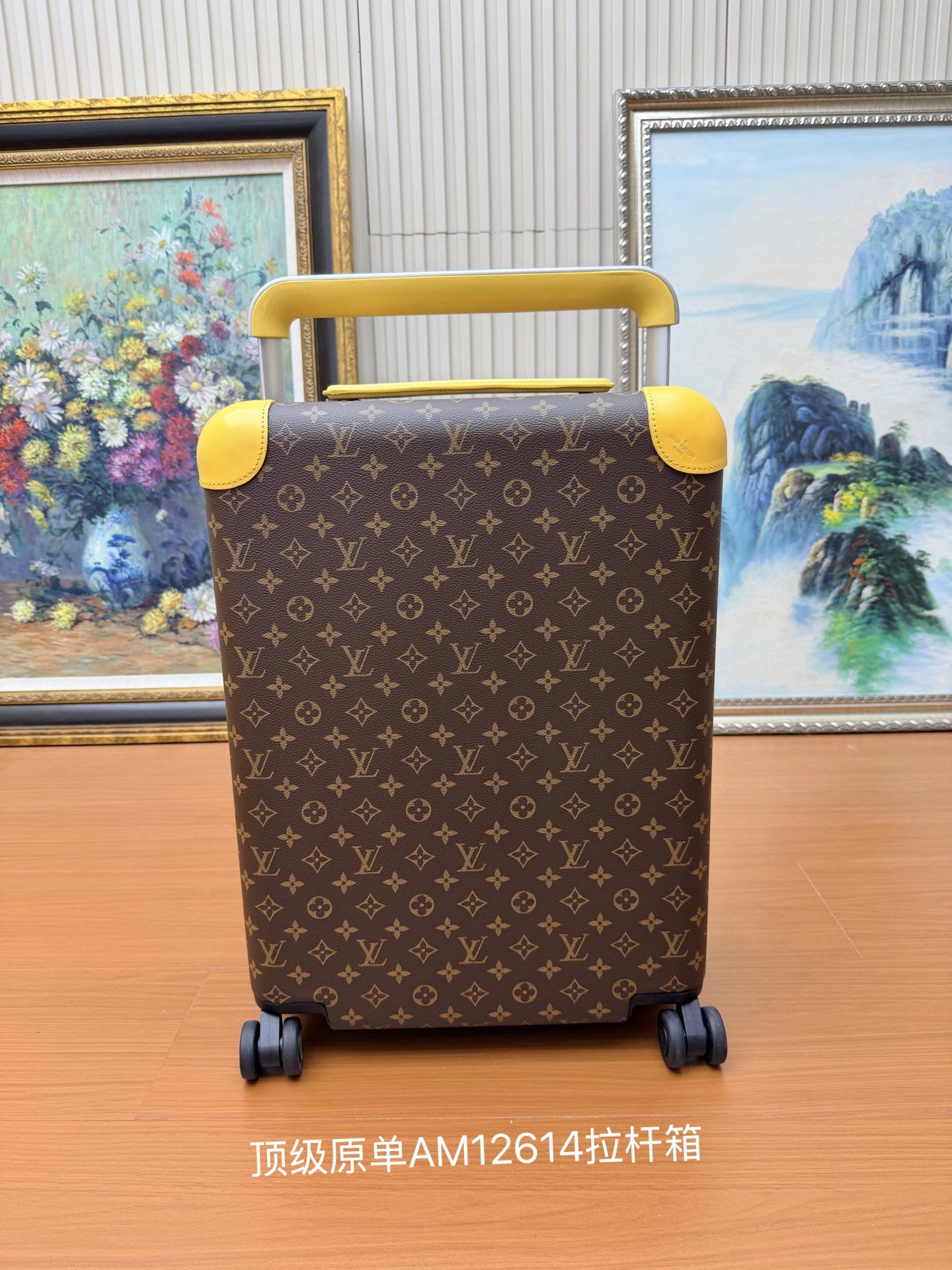 Louis Vuitton LV 루이비통 호라이즌(Horizon) 스페셜 에디션 캐리어