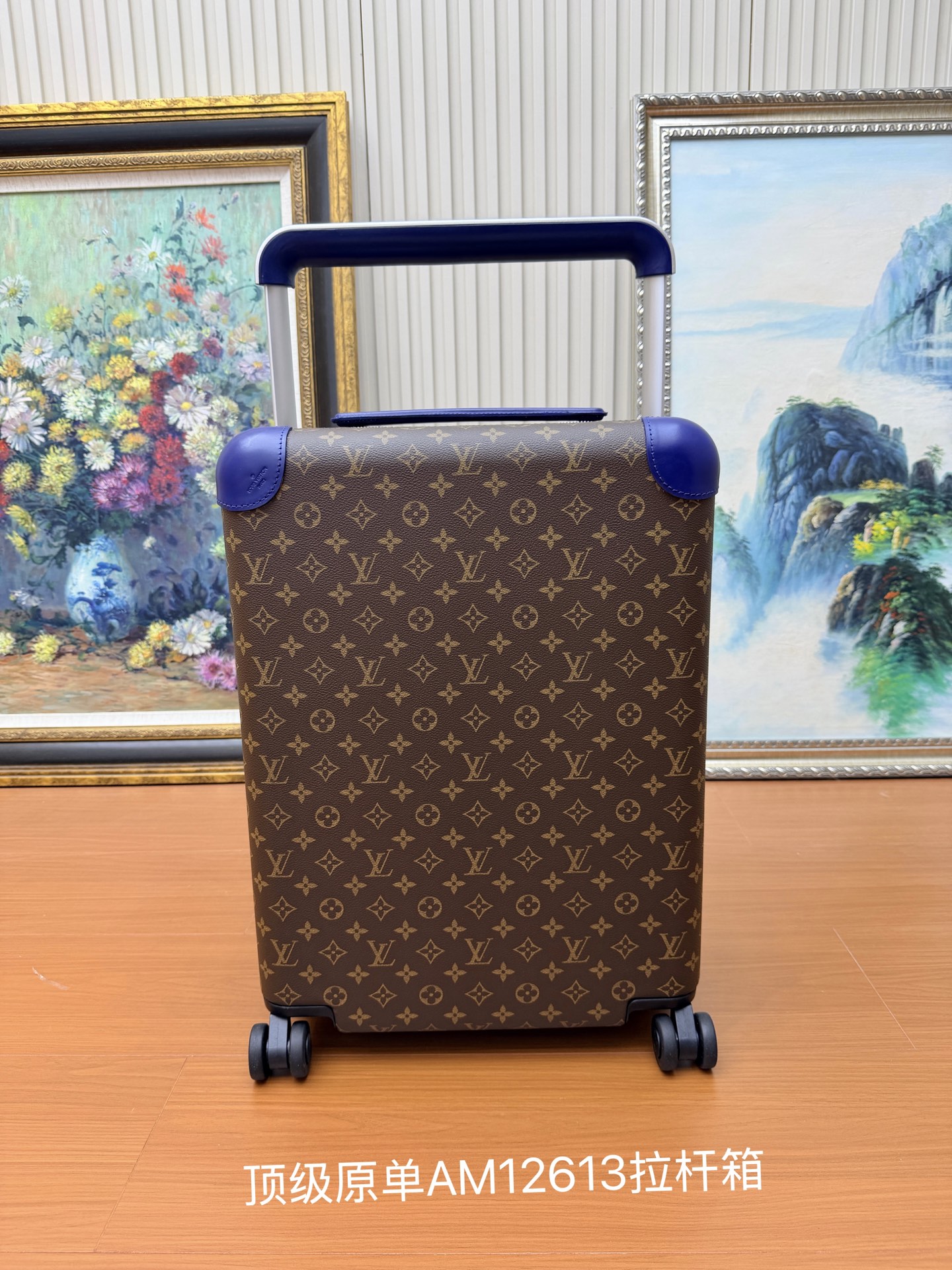 Louis Vuitton 루이비통 호라이즌(Horizon) 프리미엄 기내용 캐리어