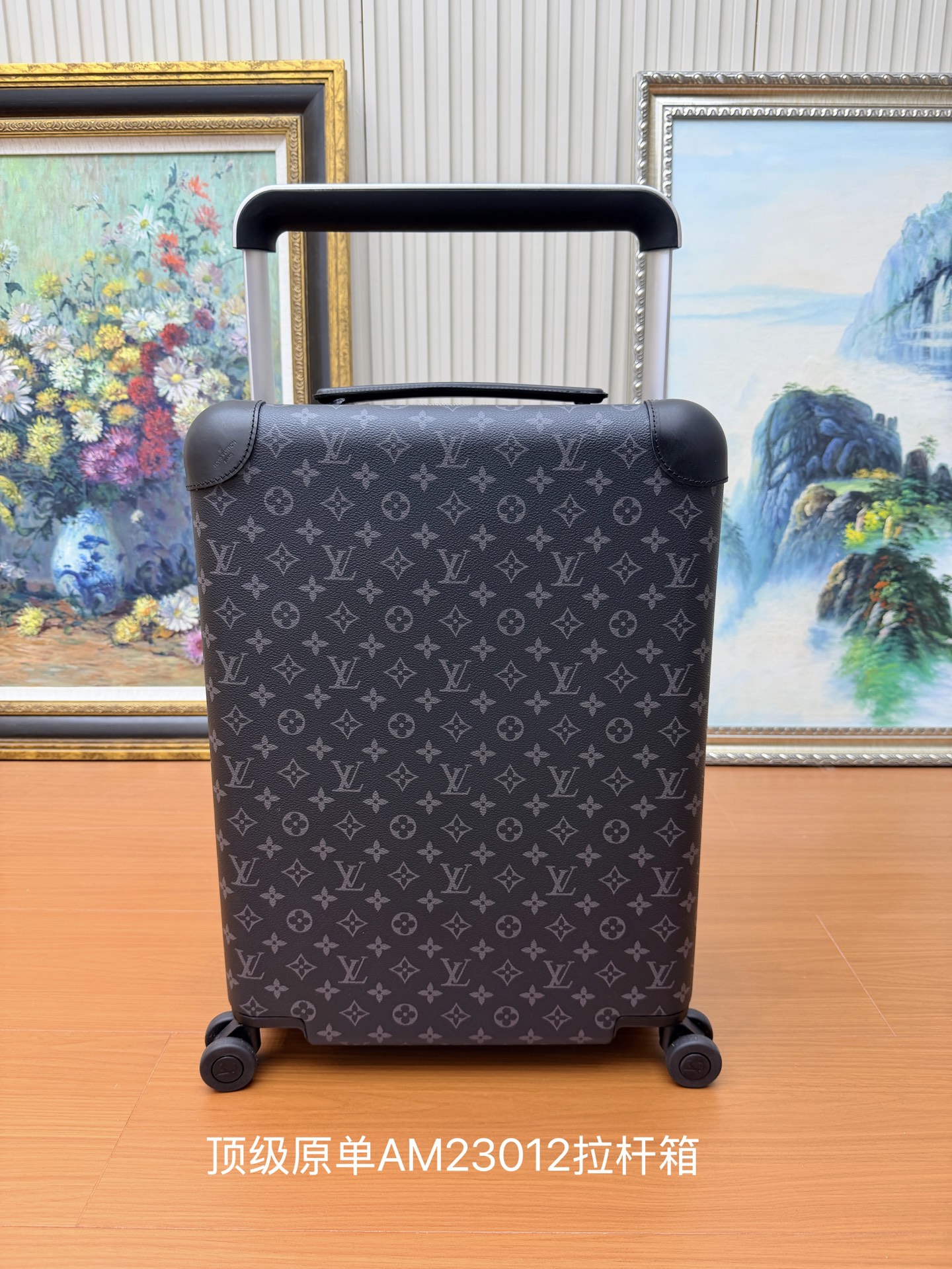 Louis Vuitton LV 루이비통 호라이즌(Horizon) 프리미엄 캐리어