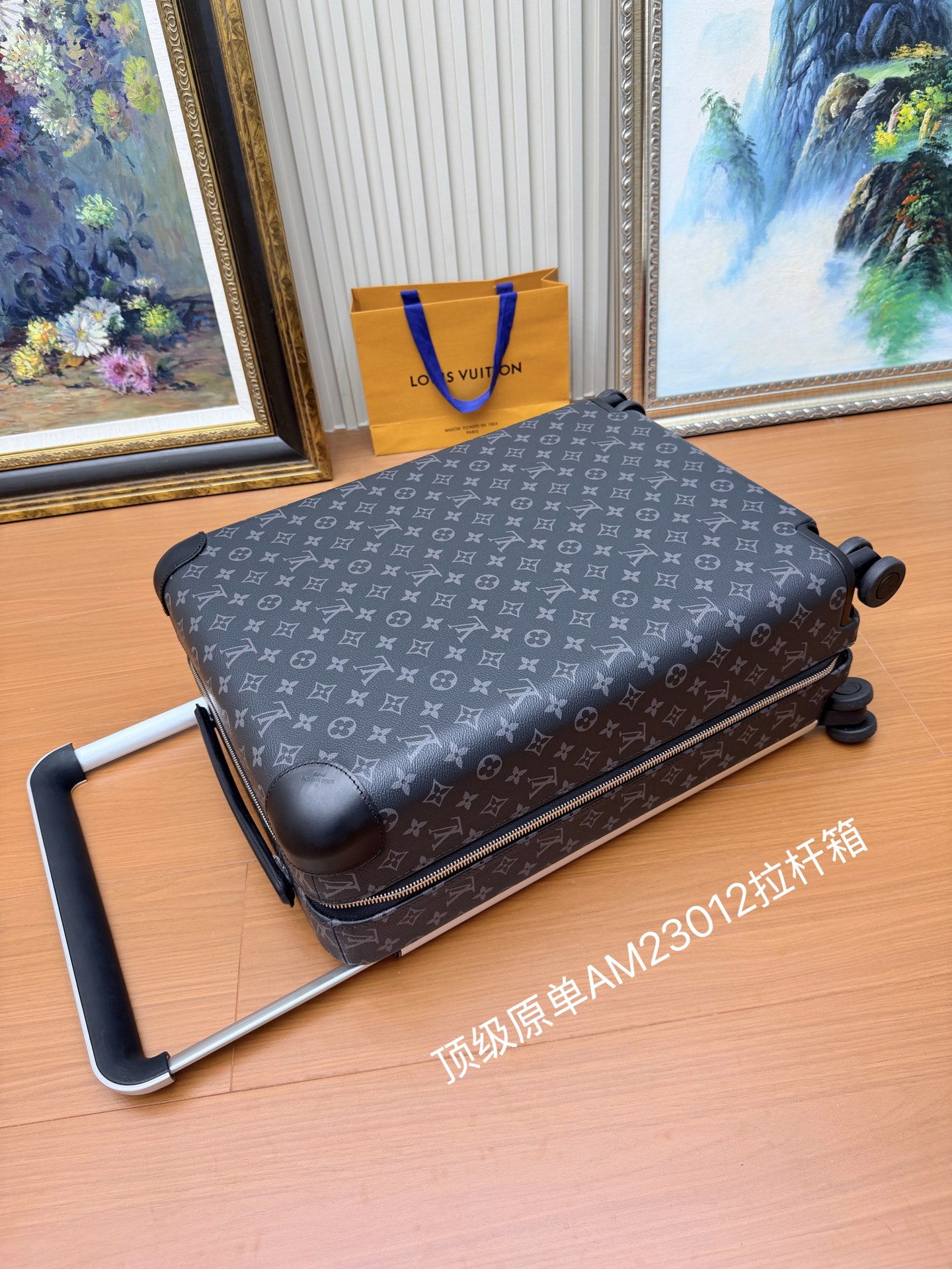 Louis Vuitton LV 루이비통 호라이즌(Horizon) 프리미엄 캐리어