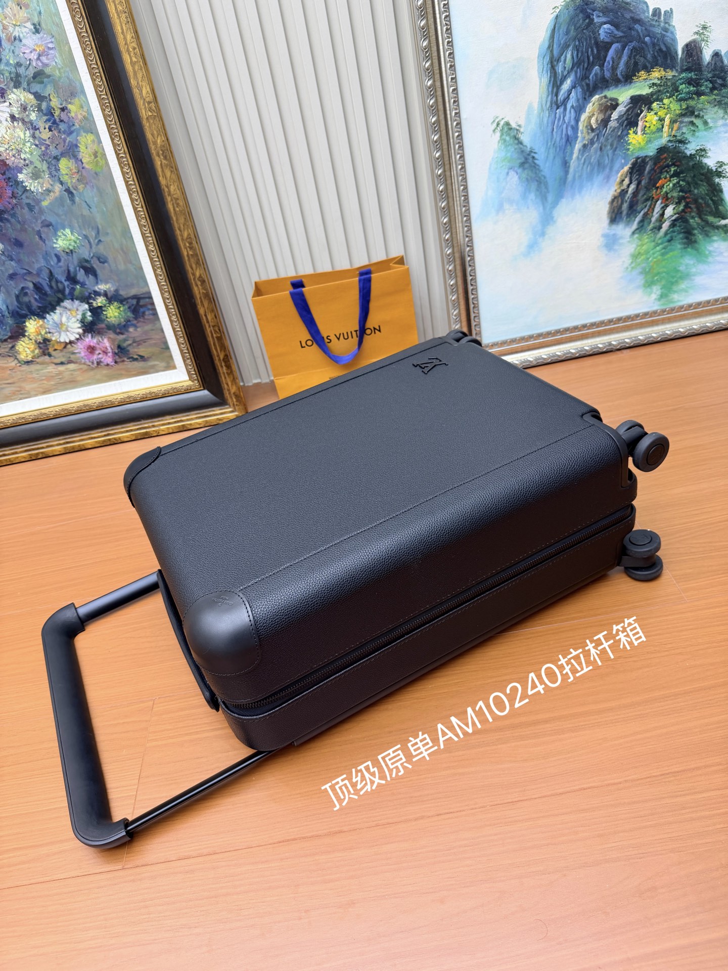 Louis Vuitton LV 루이비통 프리미엄 호라이즌 캐리어 AM10240