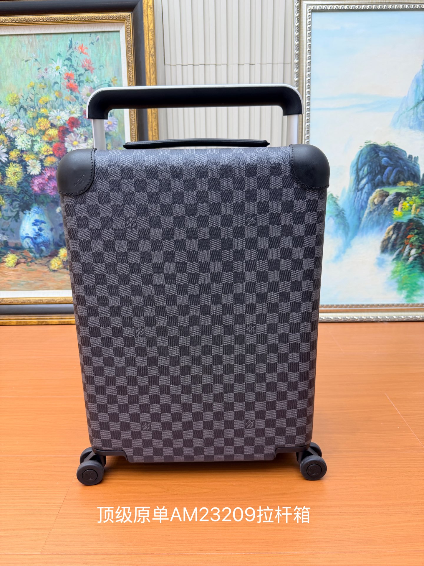 Louis Vuitton LV 루이비통 프리미엄 호라이즌 캐리어 AM23209