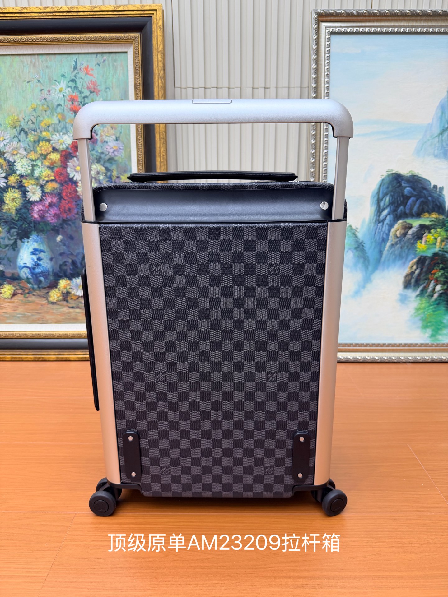 Louis Vuitton LV 루이비통 프리미엄 호라이즌 캐리어 AM23209