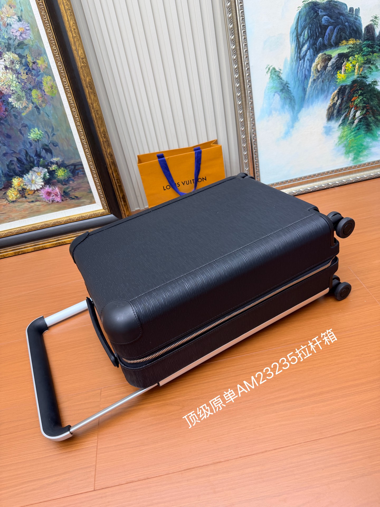 Louis Vuitton LV 루이비통 프리미엄 호라이즌 캐리어 AM23235