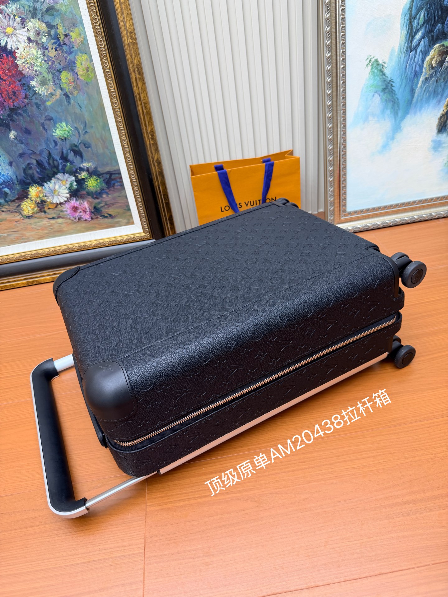 Louis Vuitton LV 루이비통 프리미엄 호라이즌 캐리어 AM20438