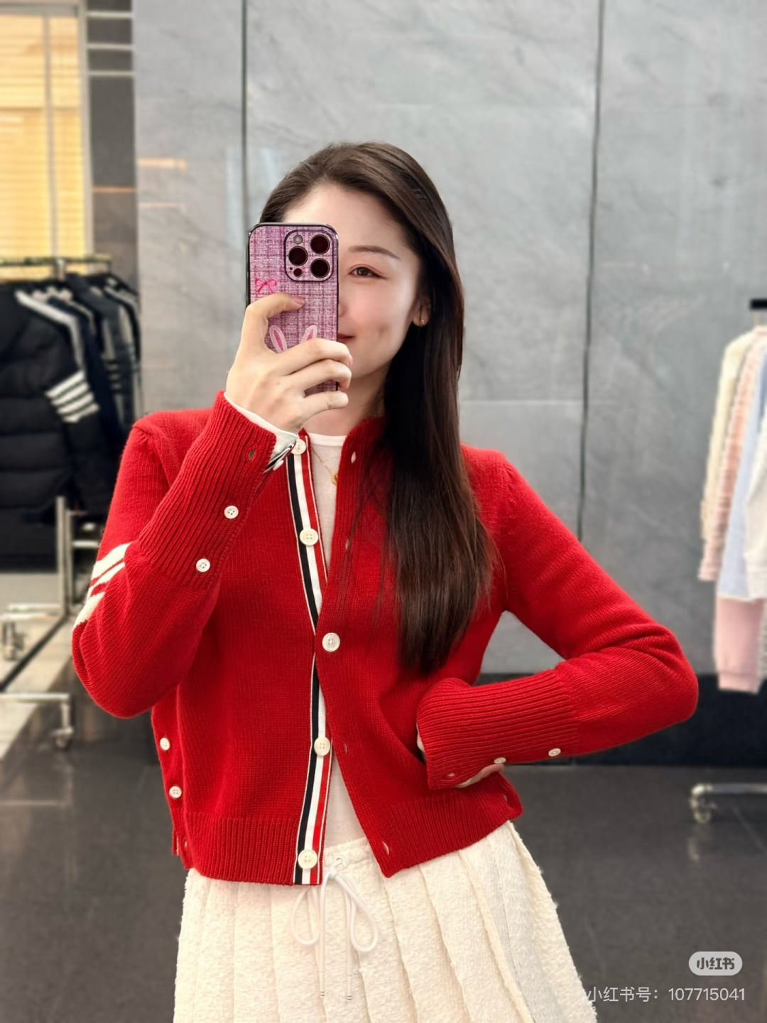 톰 브라운(Thom Browne) 레드 닥스훈트 모티프 니트 가디건 의류