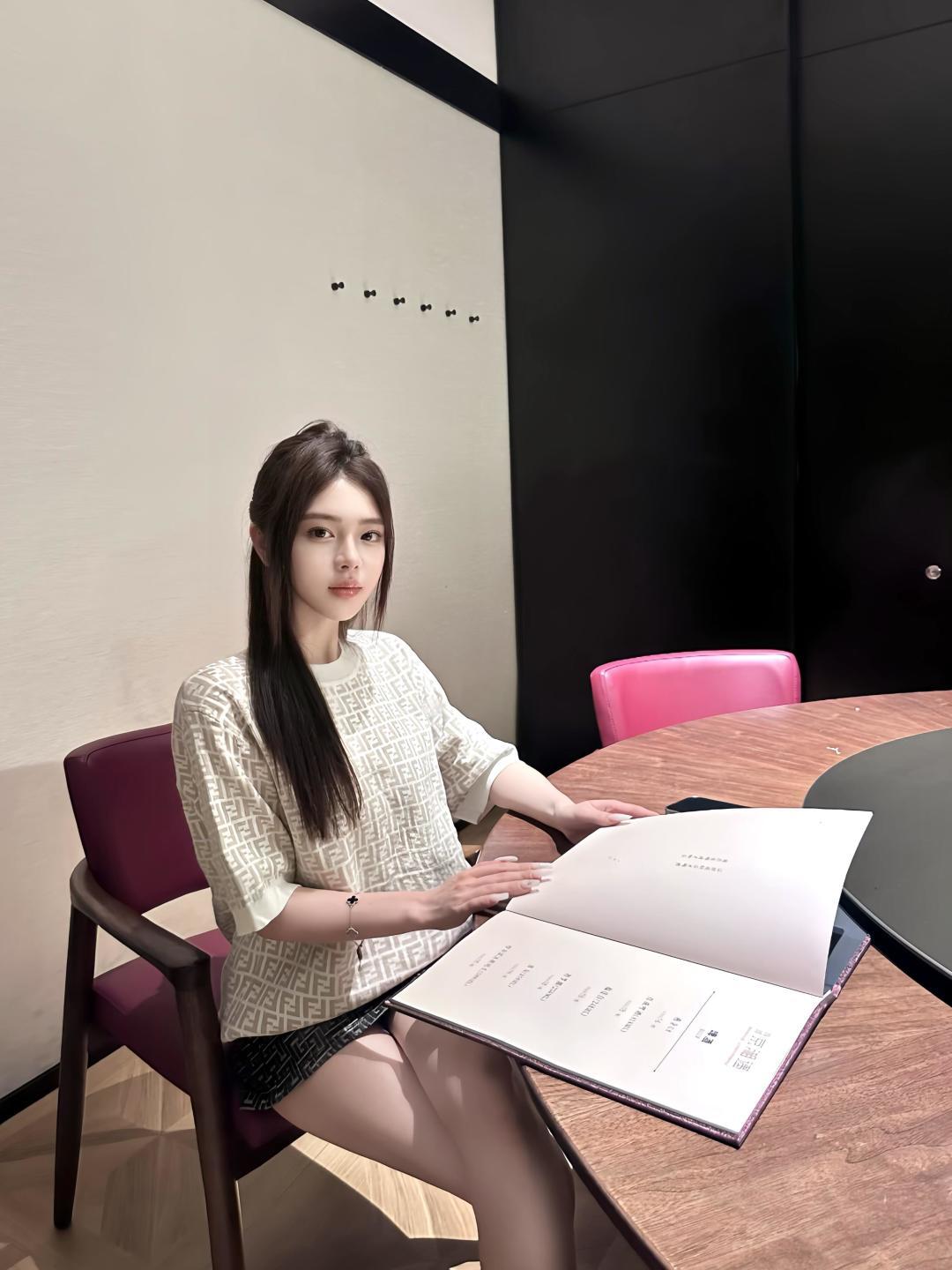 펜디(FENDI) 올오버 FF 자카드 니트 반소매 티셔츠 의류