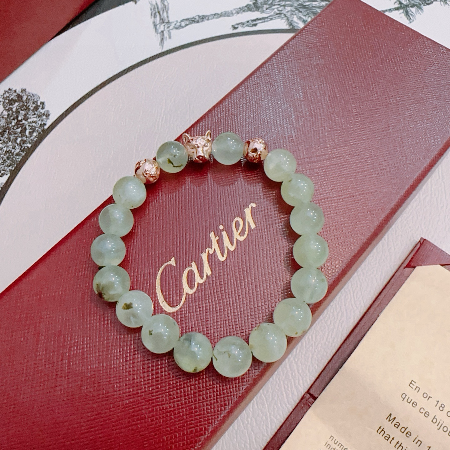 까르띠에(Cartier) 마노 팔찌 악세사리