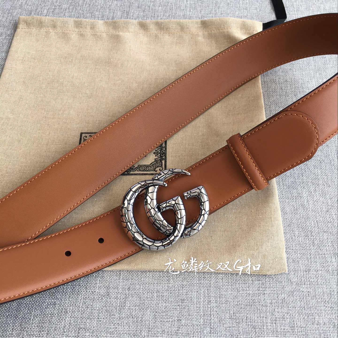 구찌(GUCCI) 양면 벨트 악세사리