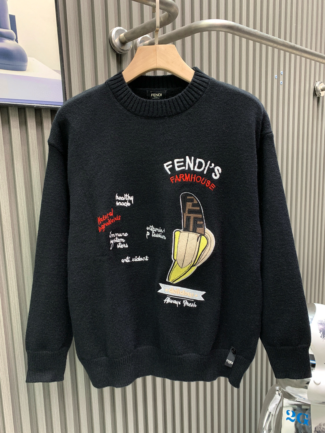 펜디(FENDI) 로고 푸드 그래픽 라운드 니트 의류