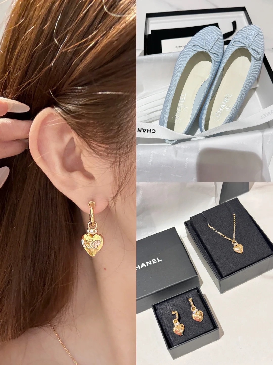 샤넬(CHANEL) 하트 이어링 악세사리