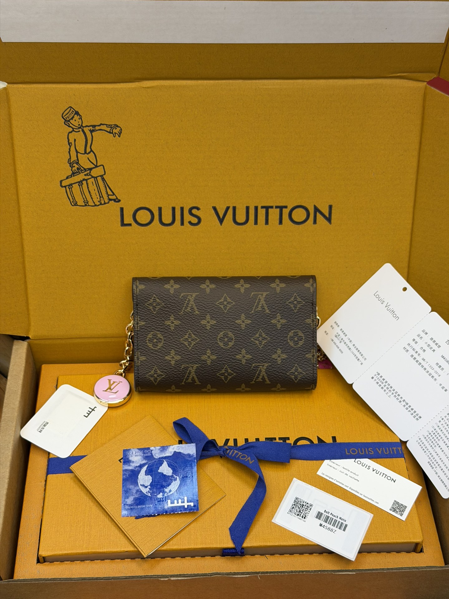 루이비통(LV) 포쉐트 메티스 파우치 백 (Pouch Metis) 미니 벨트 백 가방