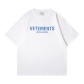 베트멍(VETEMENTS) 로고 프린트 반팔 티셔츠 의류