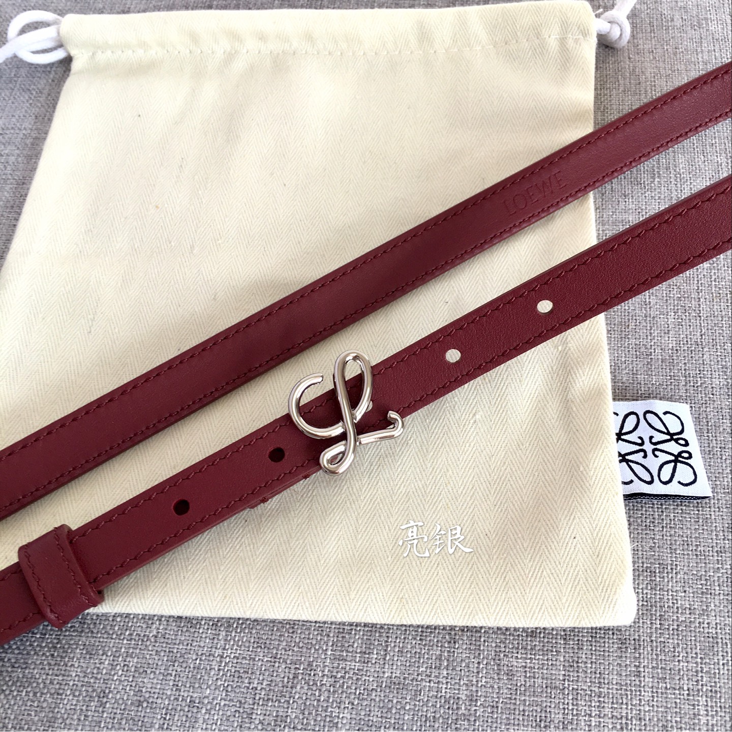 로에베(LOEWE) 양면 가죽 벨트 악세사리