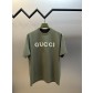 구찌(GUCCI) 로고 자수 반팔 티셔츠 의류