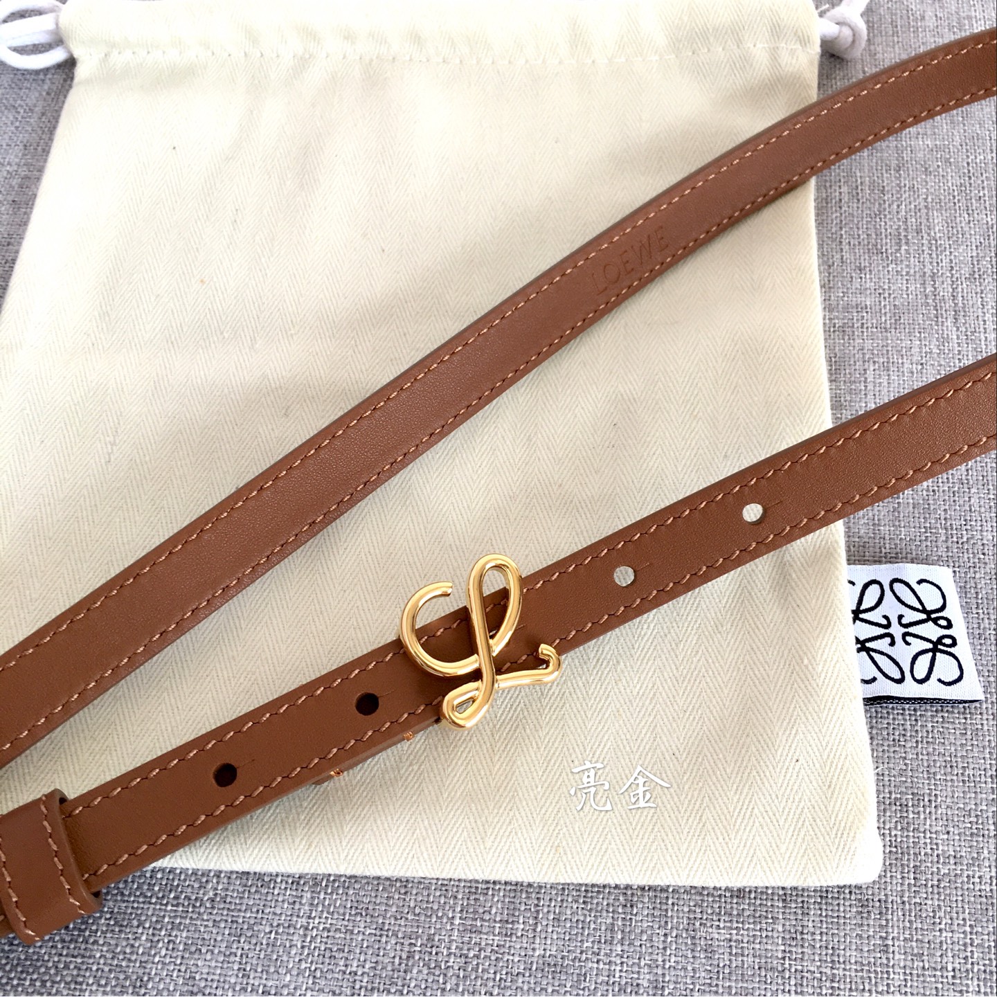 로에베(LOEWE) 양면 가죽 벨트 악세사리