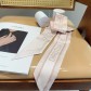 디올(DIOR) 트윌리 목도리 스카프