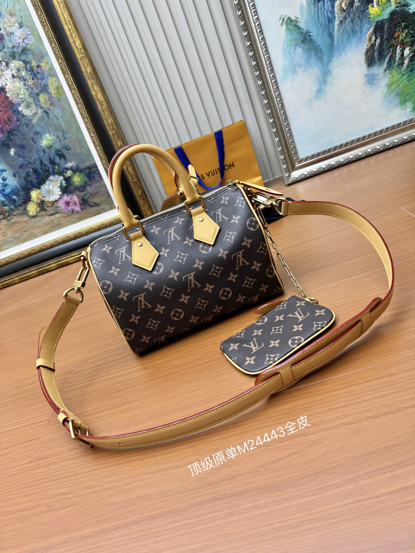 LV 루이비통 스피디 반둘리에 25 (M24443) 토트백 숄더백 가방