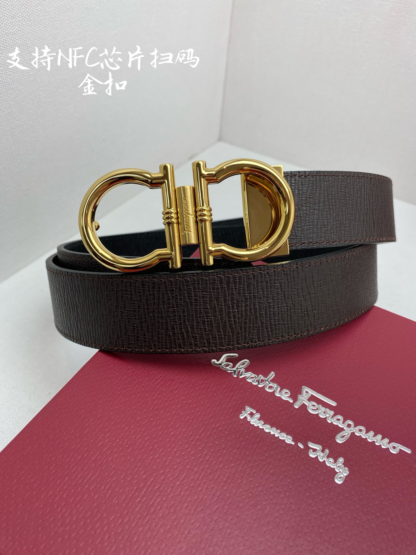 페레가모(FERRAGAMO) 클래식 양면 소가죽 벨트