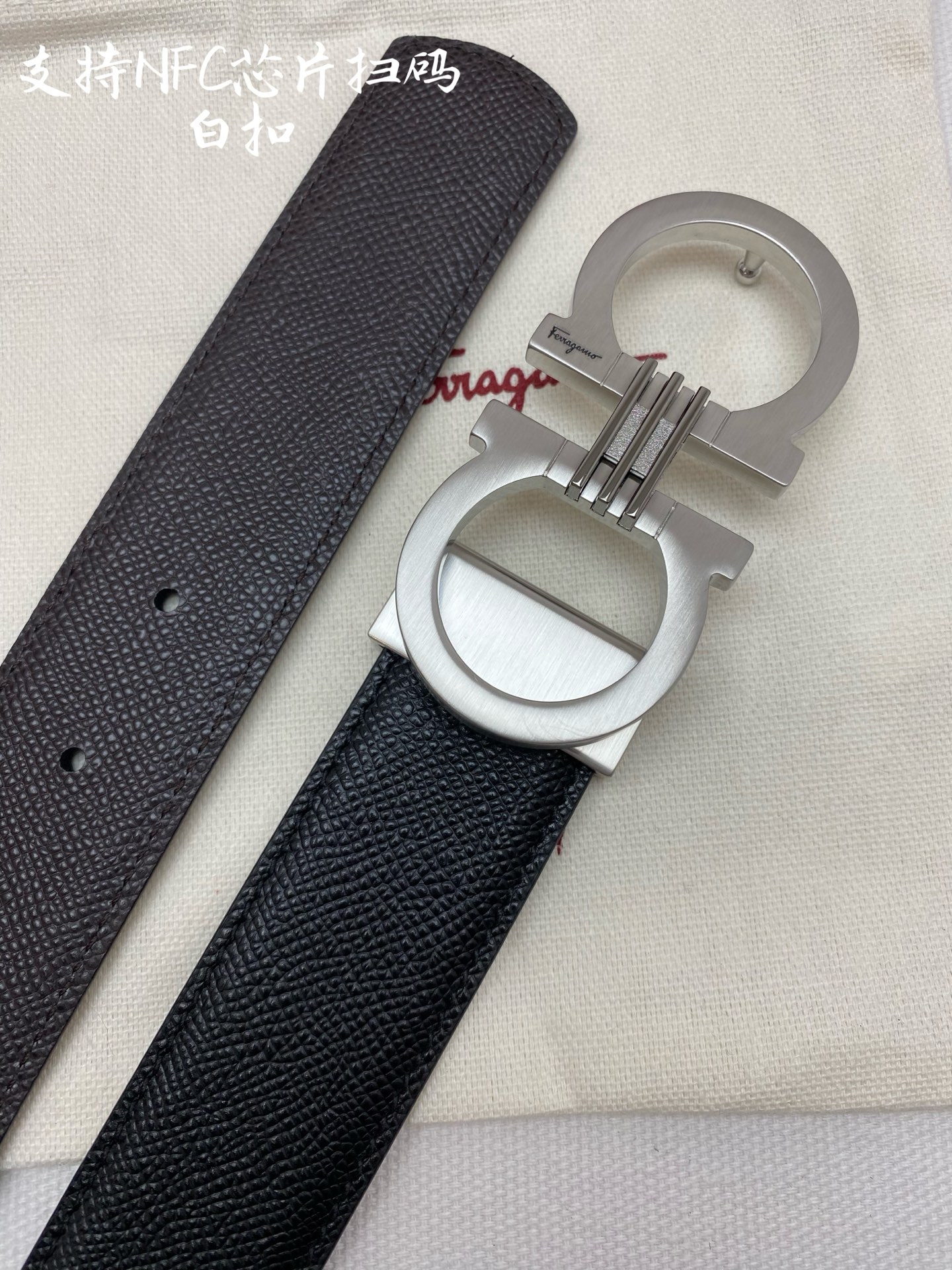 페레가모(FERRAGAMO) 간치니 리버서블 가죽 벨트