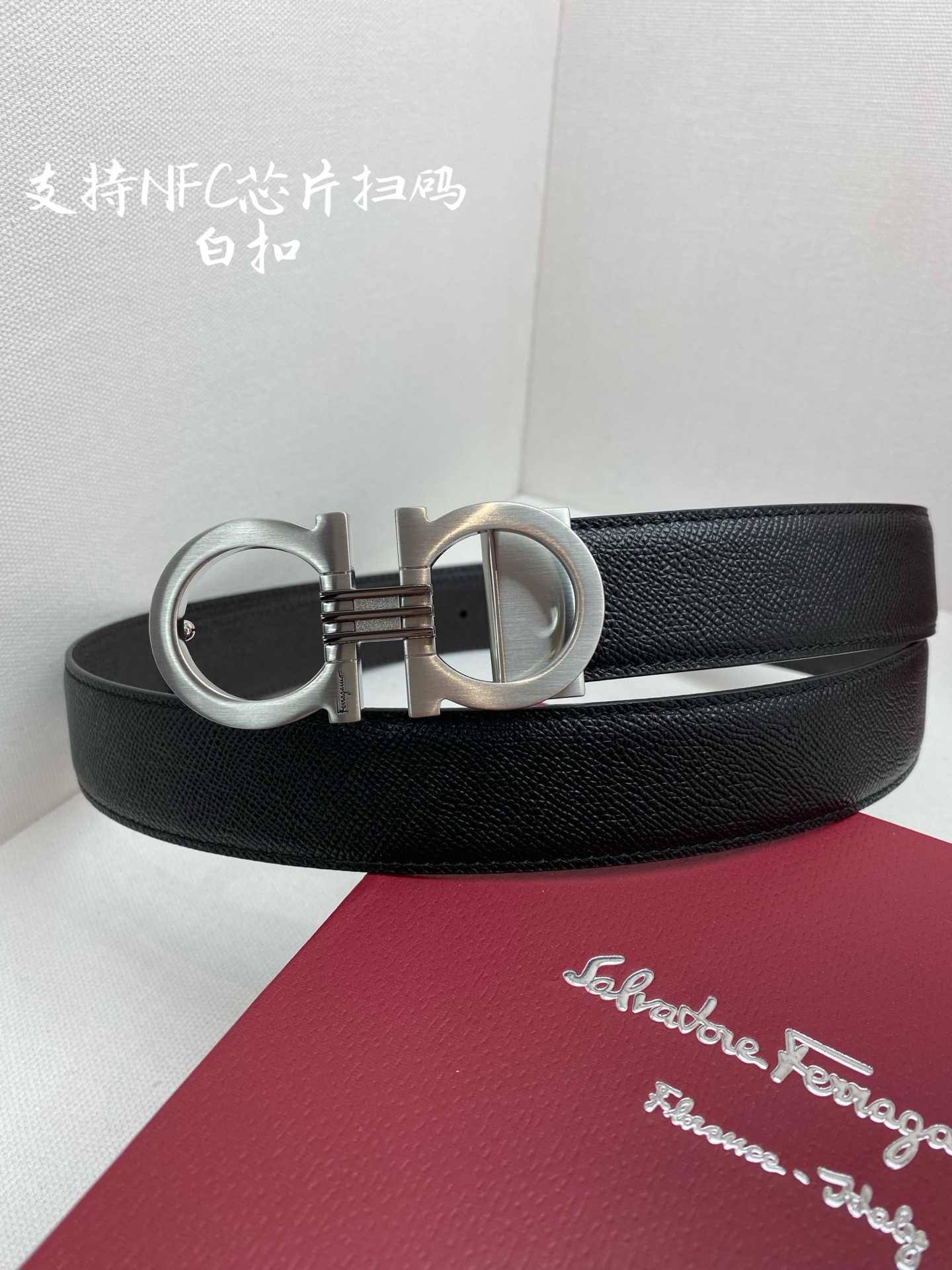 페레가모(FERRAGAMO) 간치니 리버서블 가죽 벨트