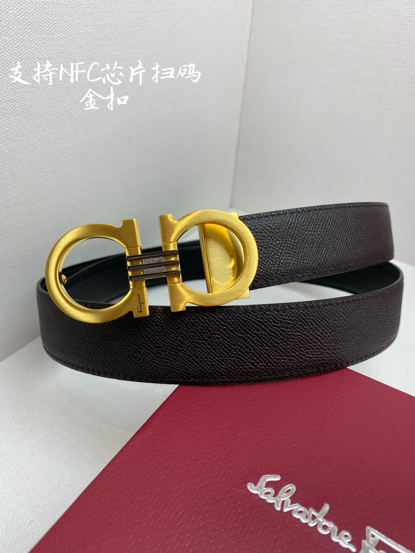 페레가모(FERRAGAMO) 간치니 리버서블 가죽 벨트