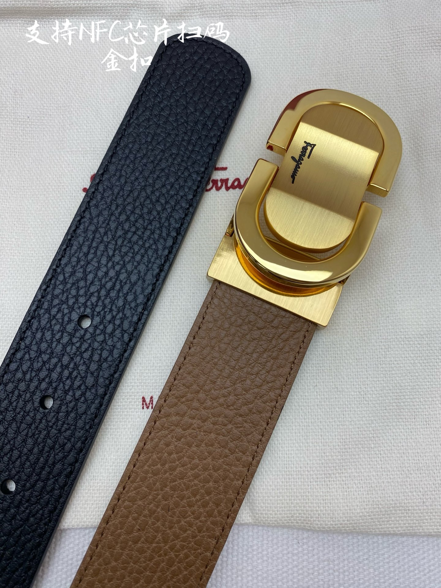 페레가모(FERRAGAMO) 리버서블 소가죽 벨트