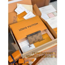 LV 루이비통 더블 카드 홀더 (모노그램 이클립스 & 옐로우) 카드 지갑