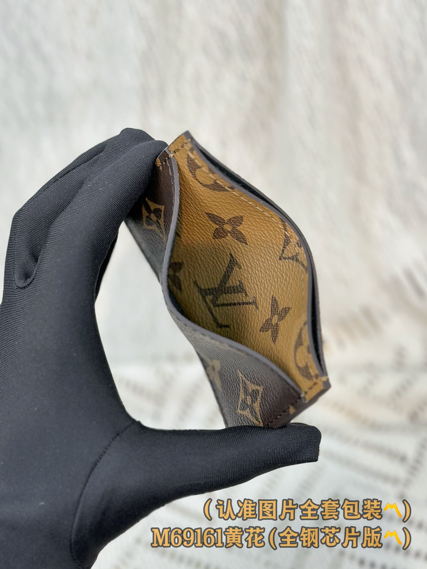 LV 루이비통 더블 카드 홀더 (모노그램 이클립스 & 옐로우) 카드 지갑