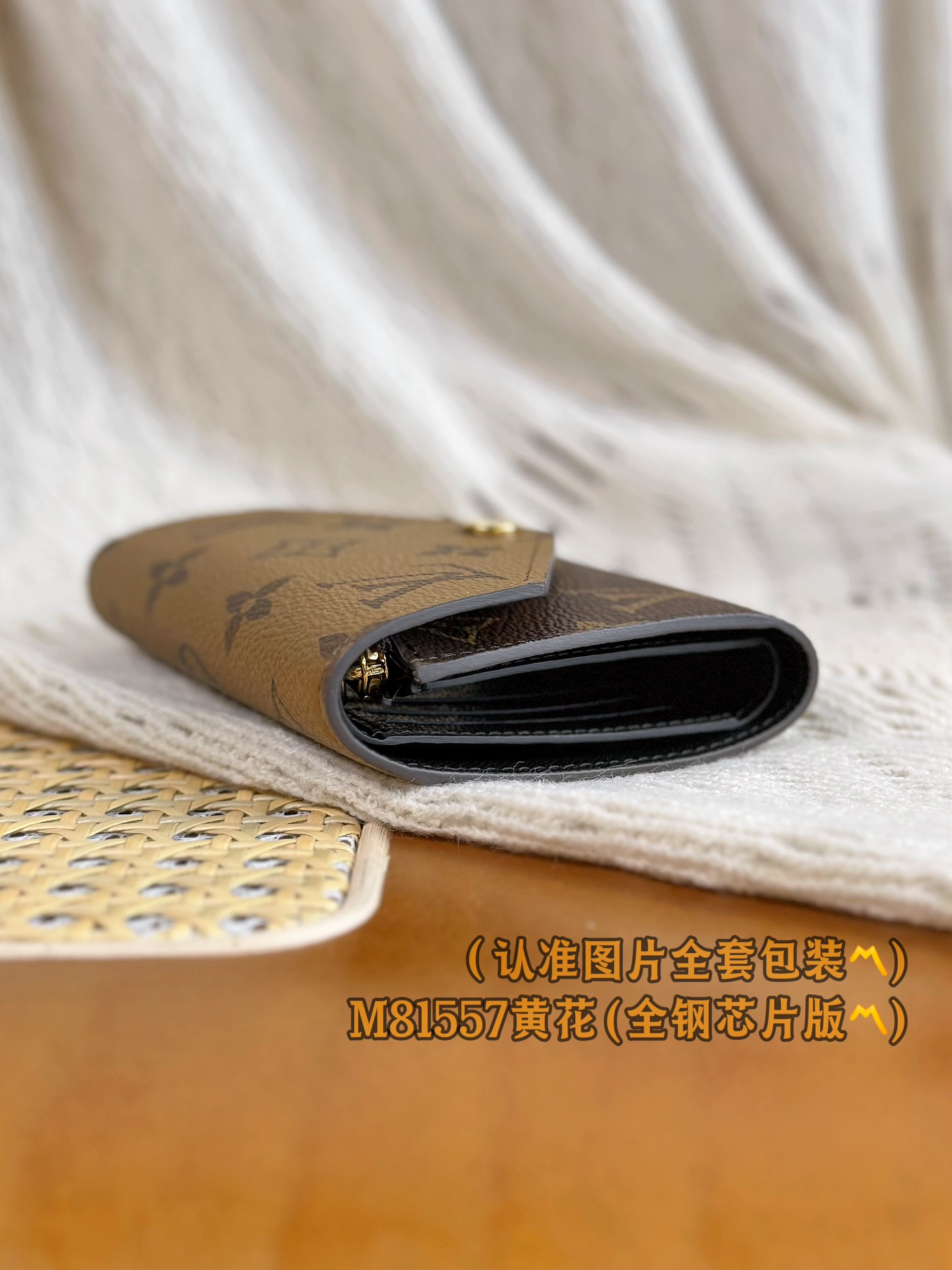 LV 루이비통 빅토린(Victorine) 월릿 (모노그램 & 옐로우) 카드 지갑