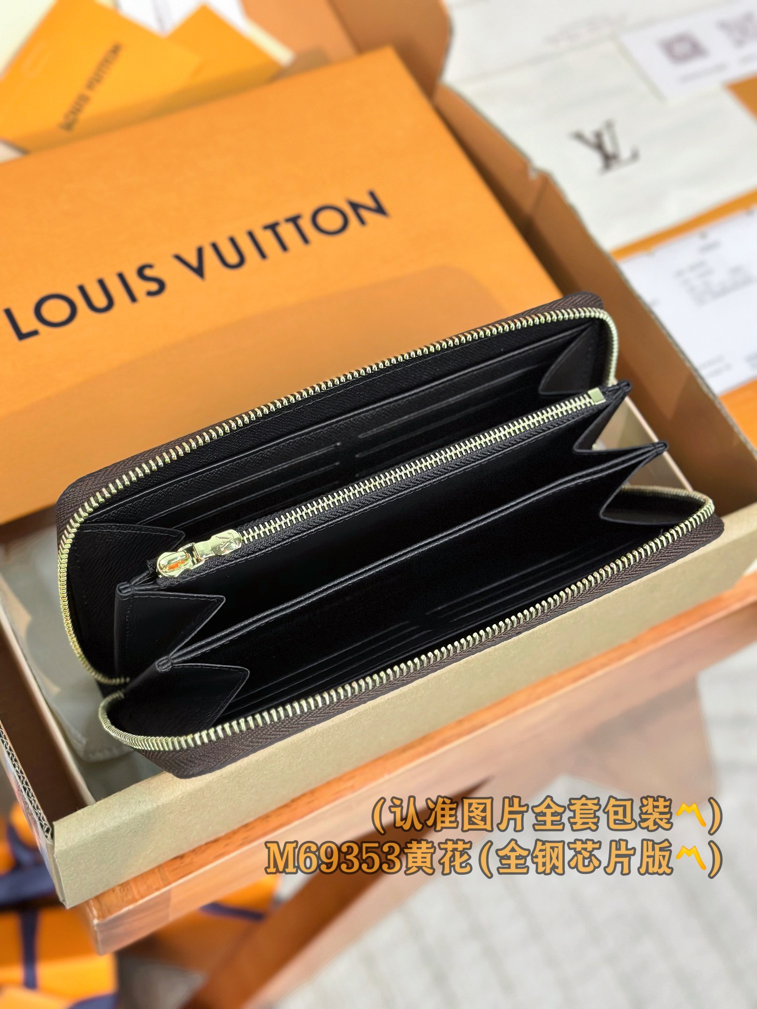 LV 루이비통 지피 월릿 (자이언트 모노그램 리버스) 지갑