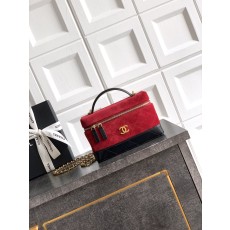 Chanel 샤넬 스웨이드 & 램스킨 '도시락' LP백 (19cm) 가방