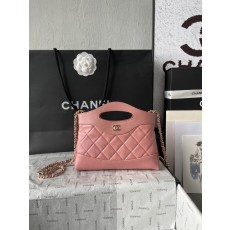Chanel 샤넬 24C mini 31 bag 미니 31백 가방 (AP3656)