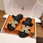 에르메스(HERMES) 투톤 배색 H 슬리퍼 신발