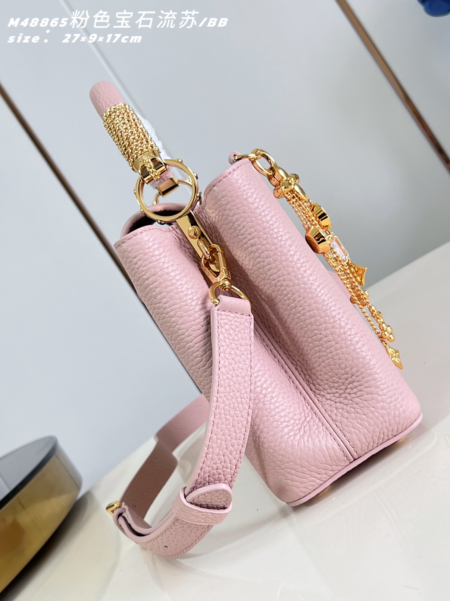 루이비통(Louis Vuitton) LV 카퓌신 BB 토트백 숄더백 가방 - 핑크