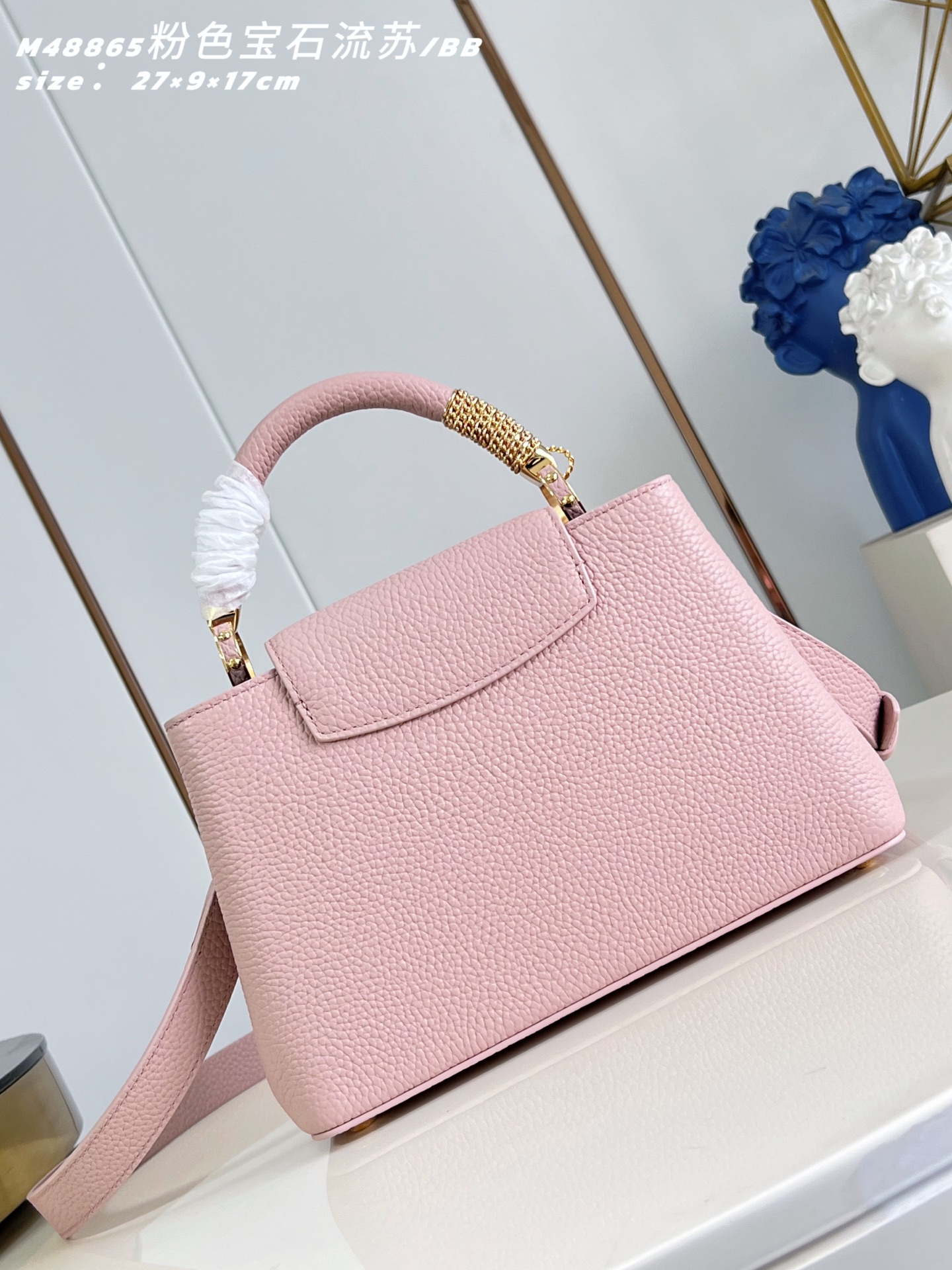 루이비통(Louis Vuitton) LV 카퓌신 BB 토트백 숄더백 가방 - 핑크