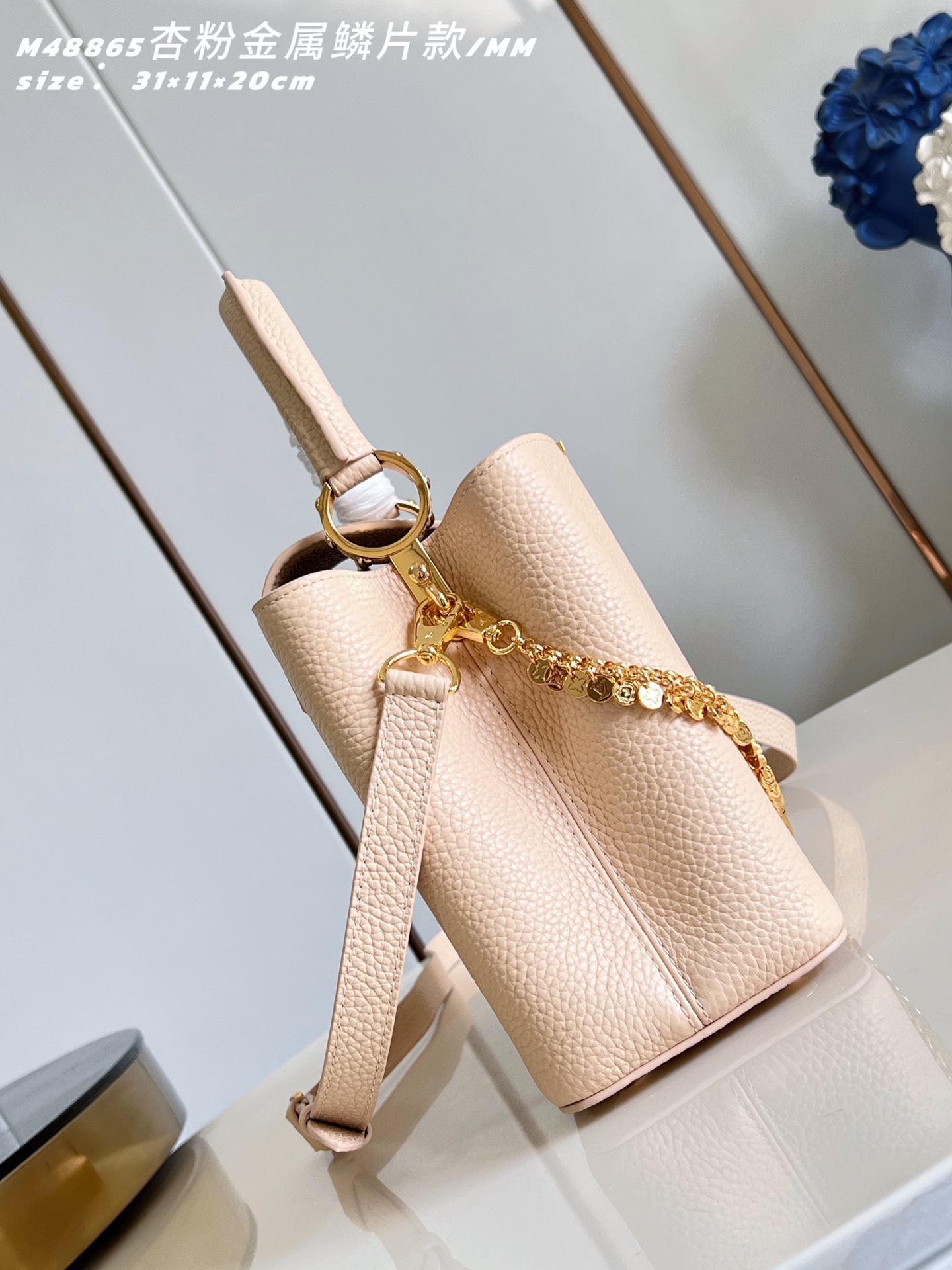 루이비통(Louis Vuitton) LV Capucines 카퓌신 MM 가방 - 애프리콧 핑크 메탈 스팽글