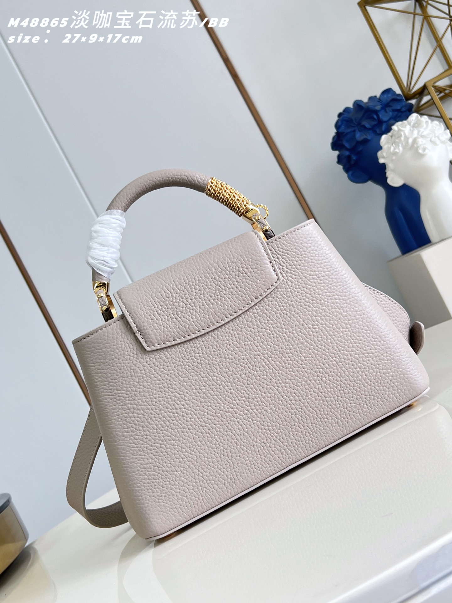 루이비통(Louis Vuitton) 카퓌신 BB 숄더백 토트백 가방- 라이트 커피 메탈 테슬