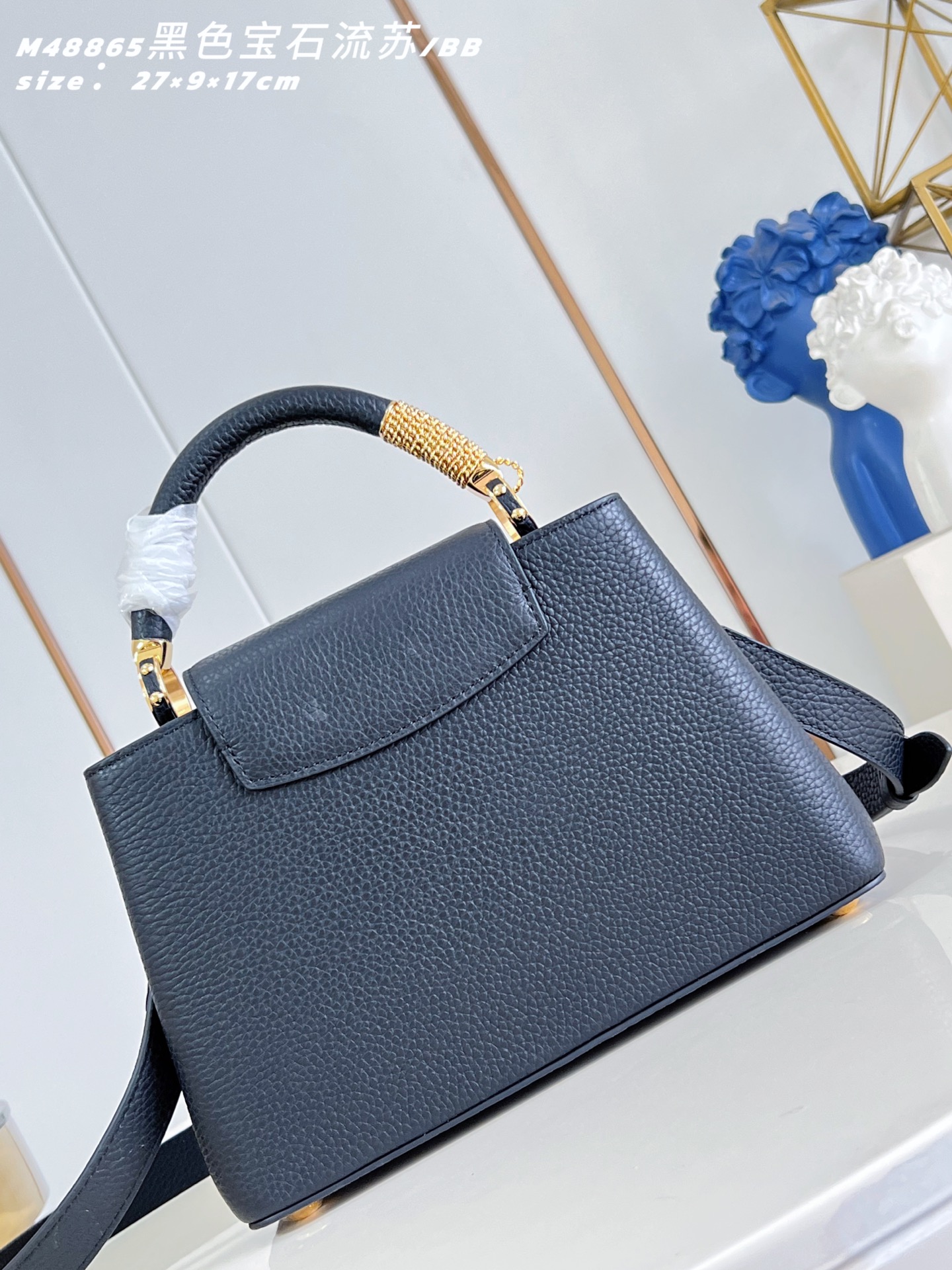 루이비통(Louis Vuitton) LV 카퓌신 BB 토트백 숄더백 가방 - 블랙