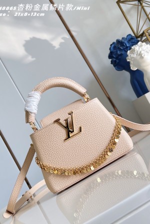 루이비통(Louis Vuitton) LV Capucines 카퓌신 미니 가방 - 애프리콧 핑크 메탈 스팽글
