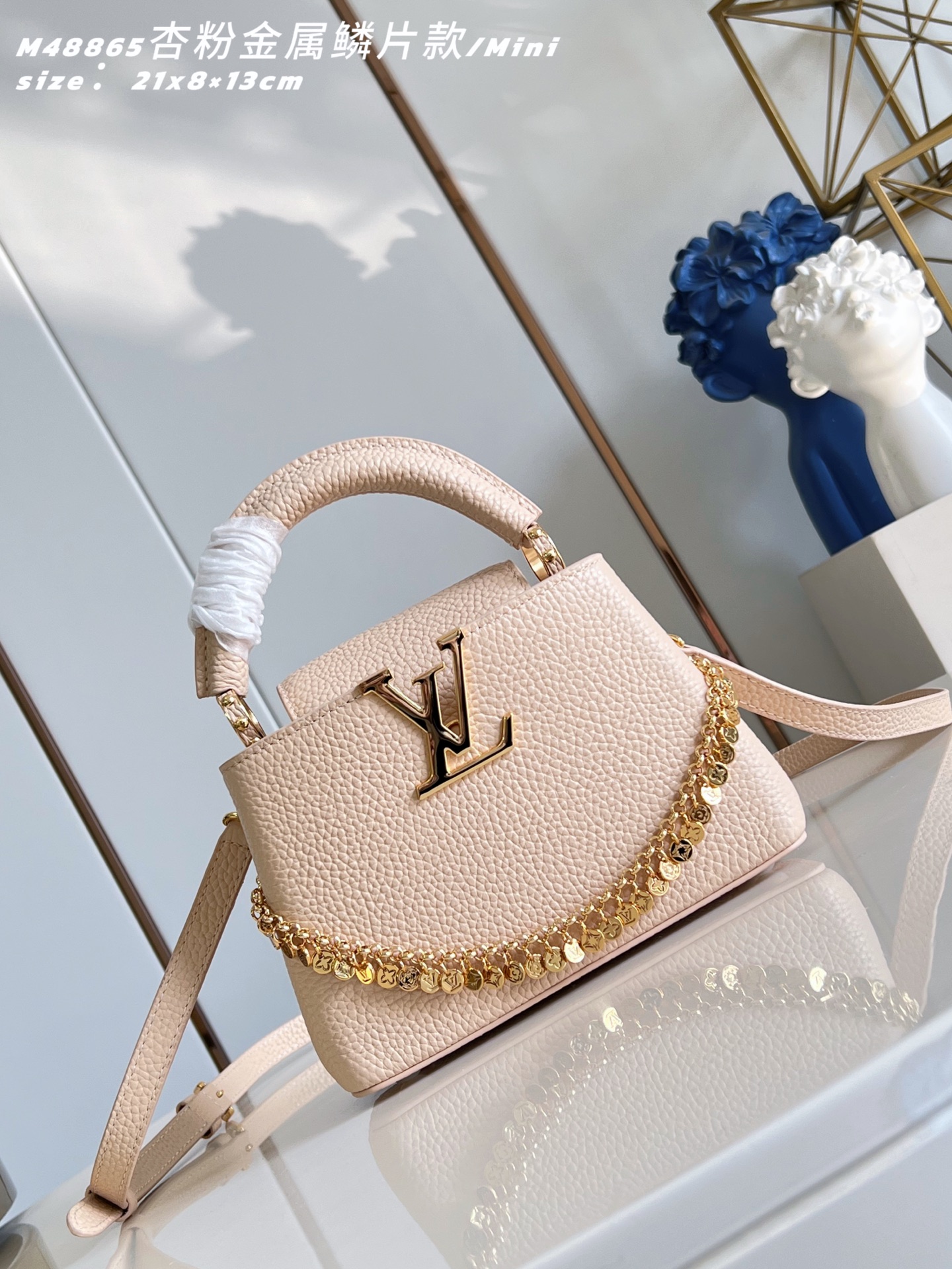 루이비통(Louis Vuitton) LV Capucines 카퓌신 미니 가방 - 애프리콧 핑크 메탈 스팽글
