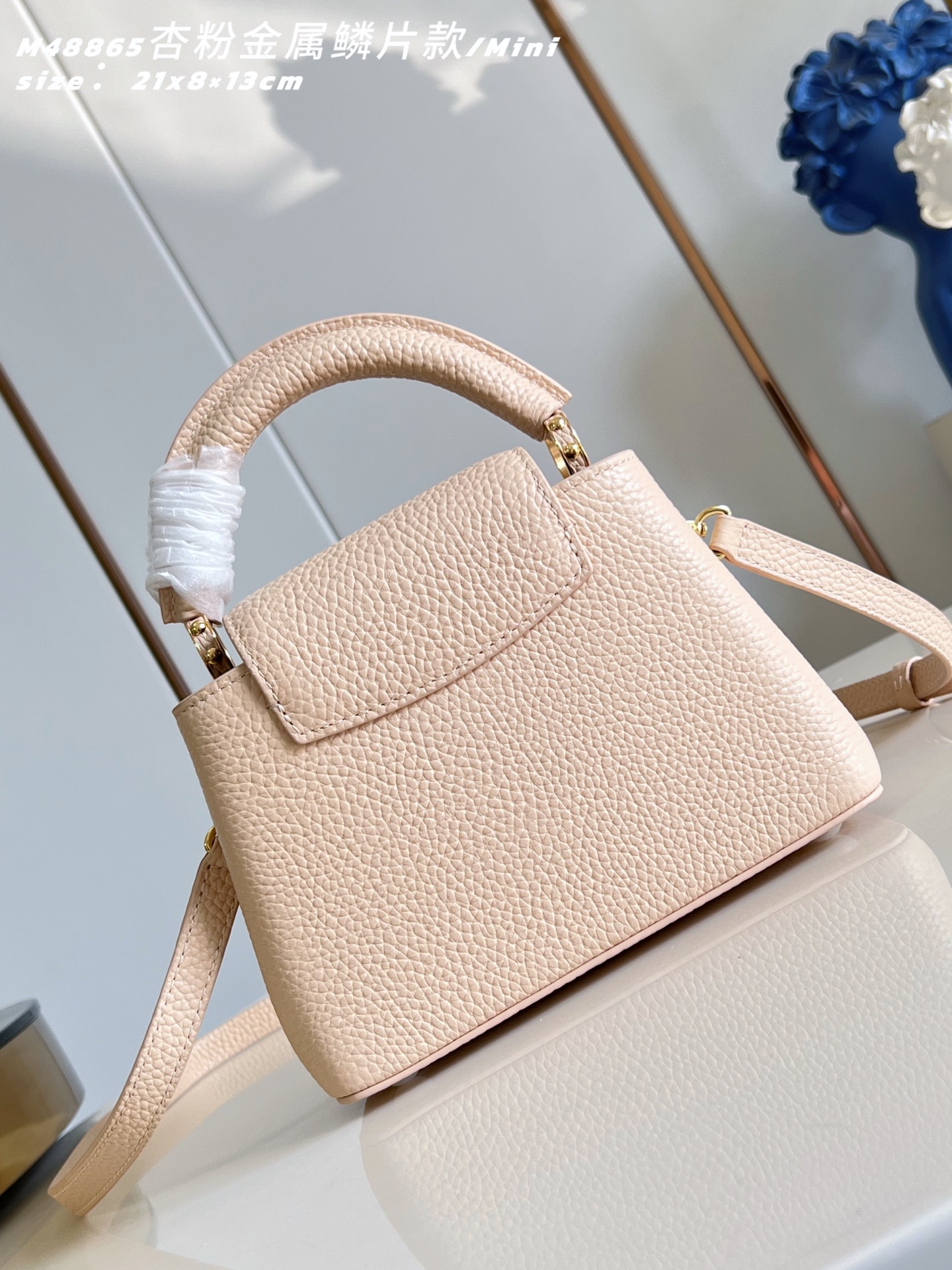 루이비통(Louis Vuitton) LV Capucines 카퓌신 미니 가방 - 애프리콧 핑크 메탈 스팽글