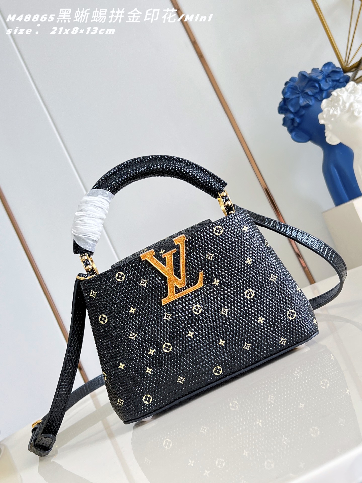루이비통(Louis Vuitton) LV Capucines nano 카퓌신 나노 가방