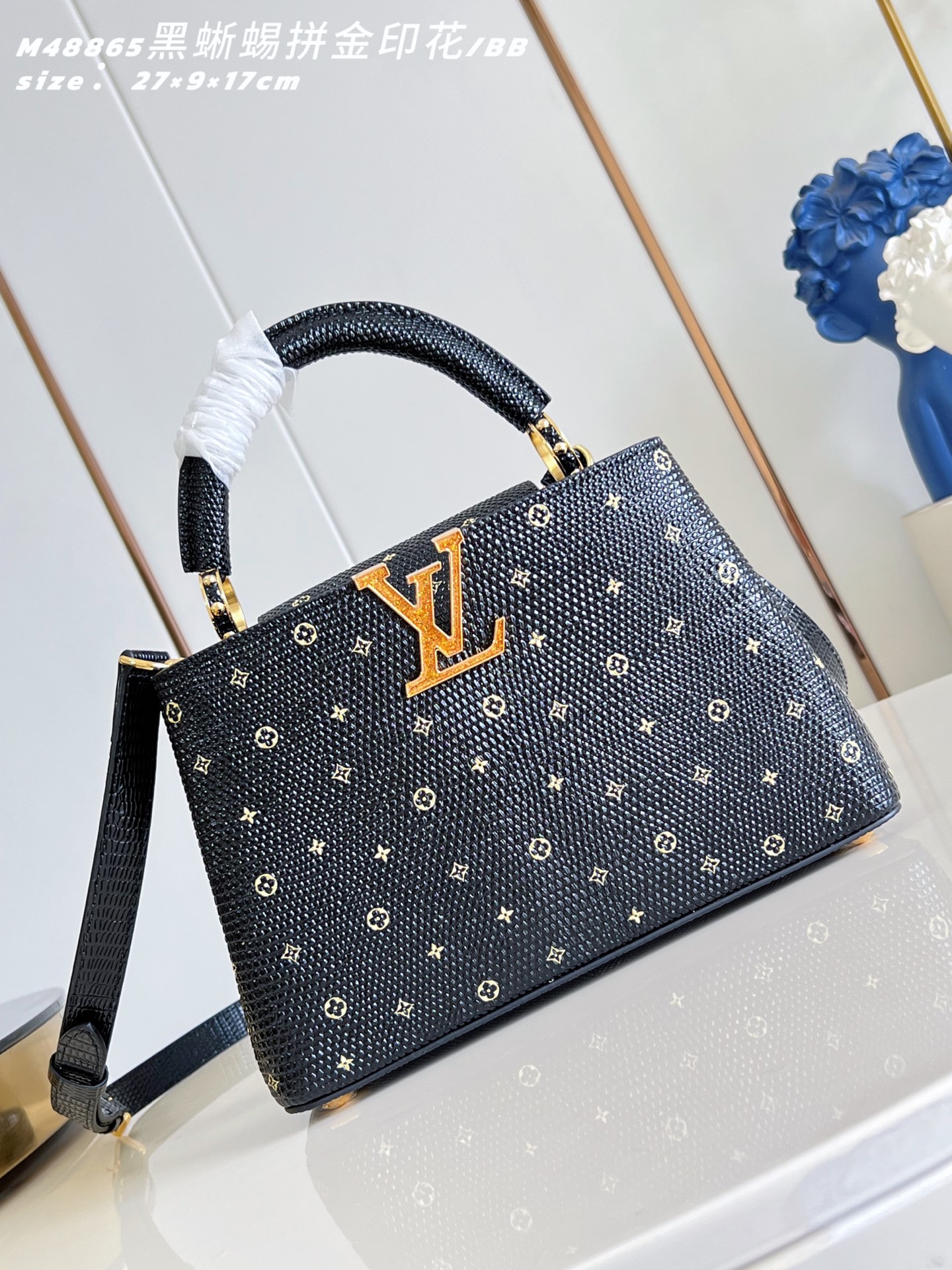 루이비통(Louis Vuitton) LV Capucines 카퓌신 BB 핸드백 토트백 숄더백 가방