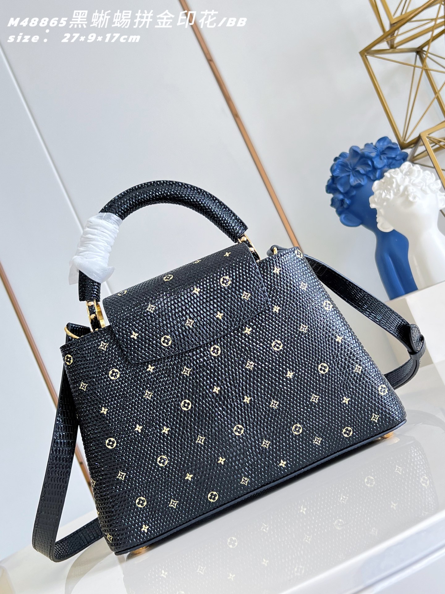 루이비통(Louis Vuitton) LV Capucines 카퓌신 BB 핸드백 토트백 숄더백 가방